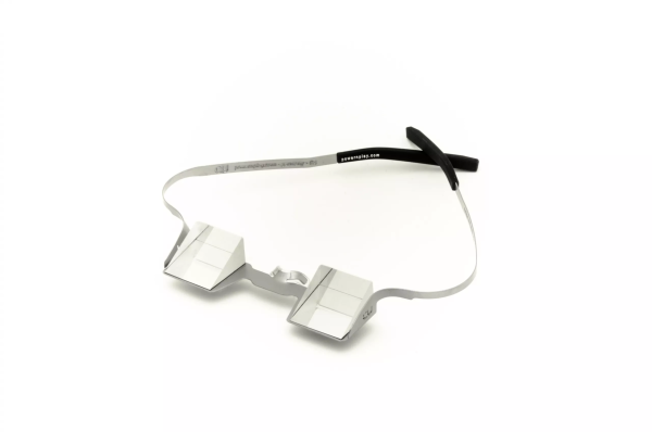 CU Sicherungsbrille Classic 5.0